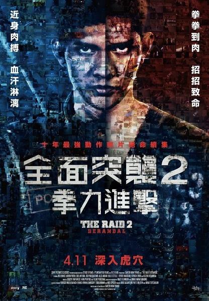 办理假阿沃诺学院文凭毕业证